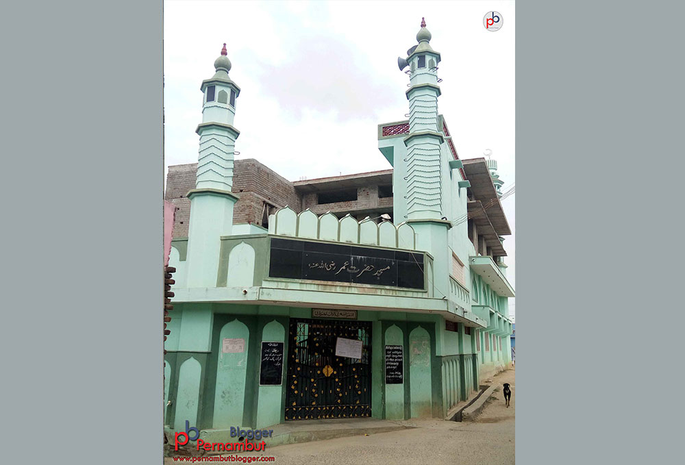 Masjid-e-Umar-Farooque-masjid-pernambut