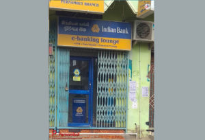 indian-bank-atm-high-road
