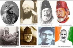Muslim Contribution to the Indian Independence Movement