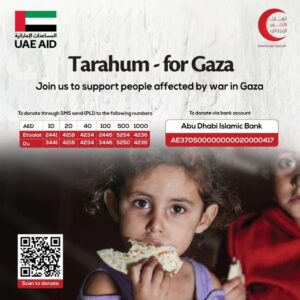 tarahum-for-gaza