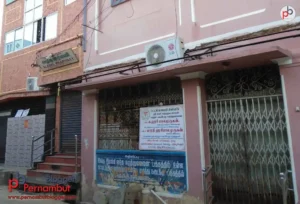 Dr-Ganapathy-clinic-pernambut