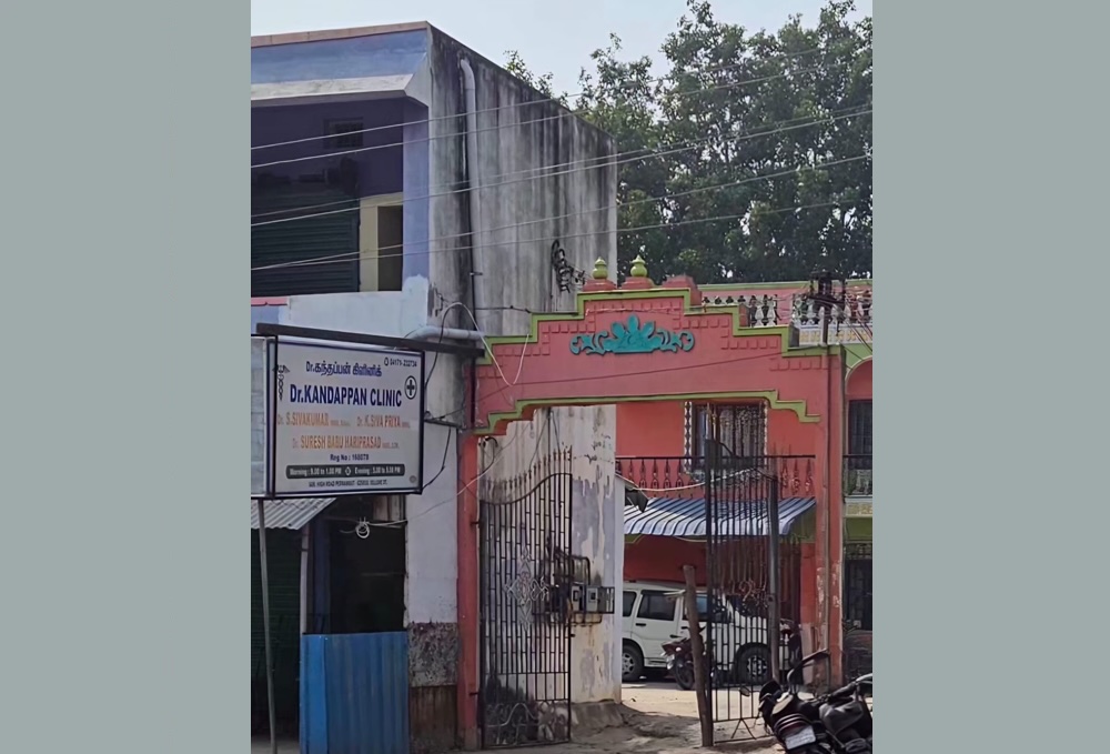 Kandapan-hospital-pernambut