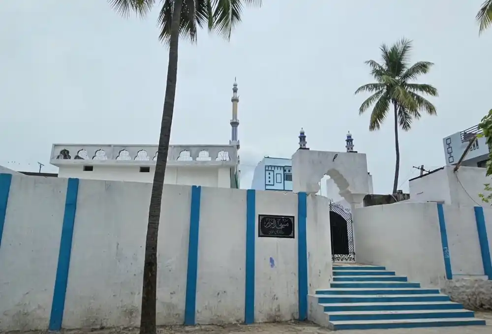 Masjid-e-Abrar