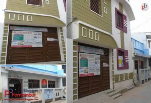 al-falah-primary-school-pernambut