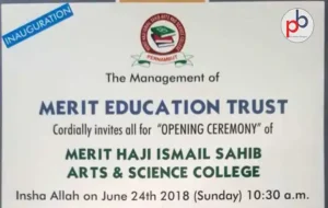 haji-merit-ismail-saheb-college-opening-pernambut-blogger