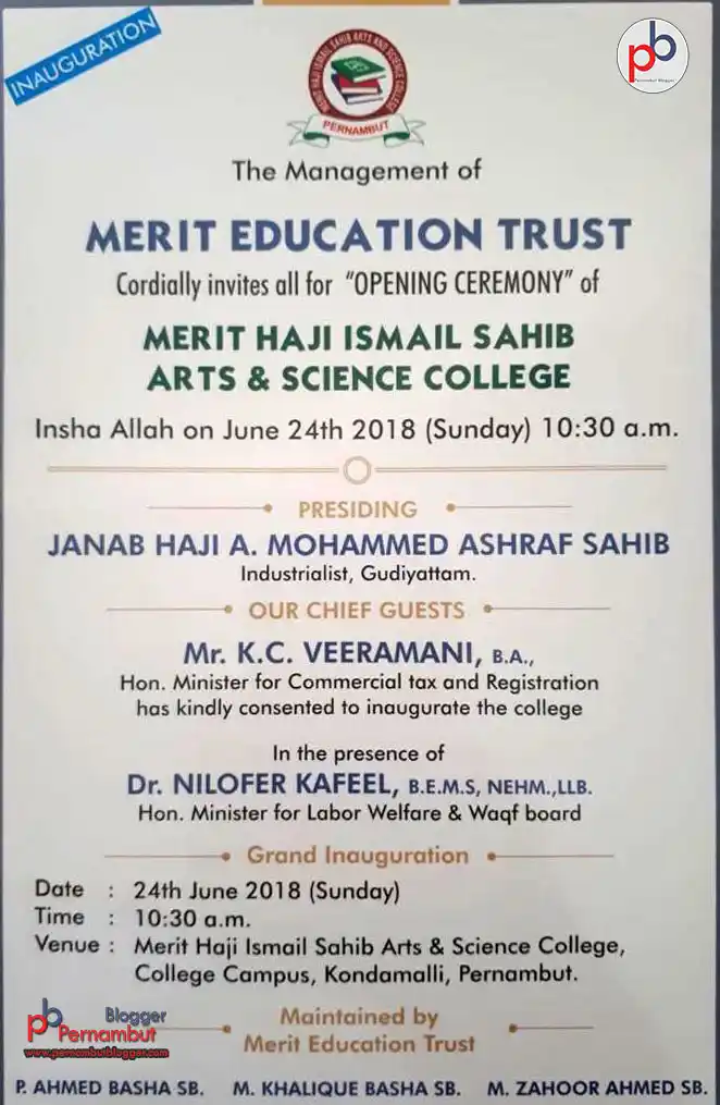 haji-merit-ismail-saheb-college-opening-pernambut-blogger-fi