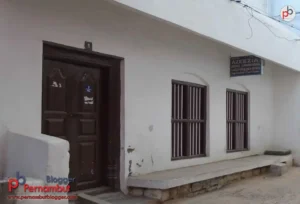 hakeem-tanveer-raza-pernambut