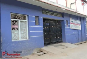 iqrah-primary-school