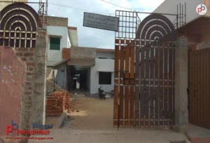 masjid-e-mohamadia
