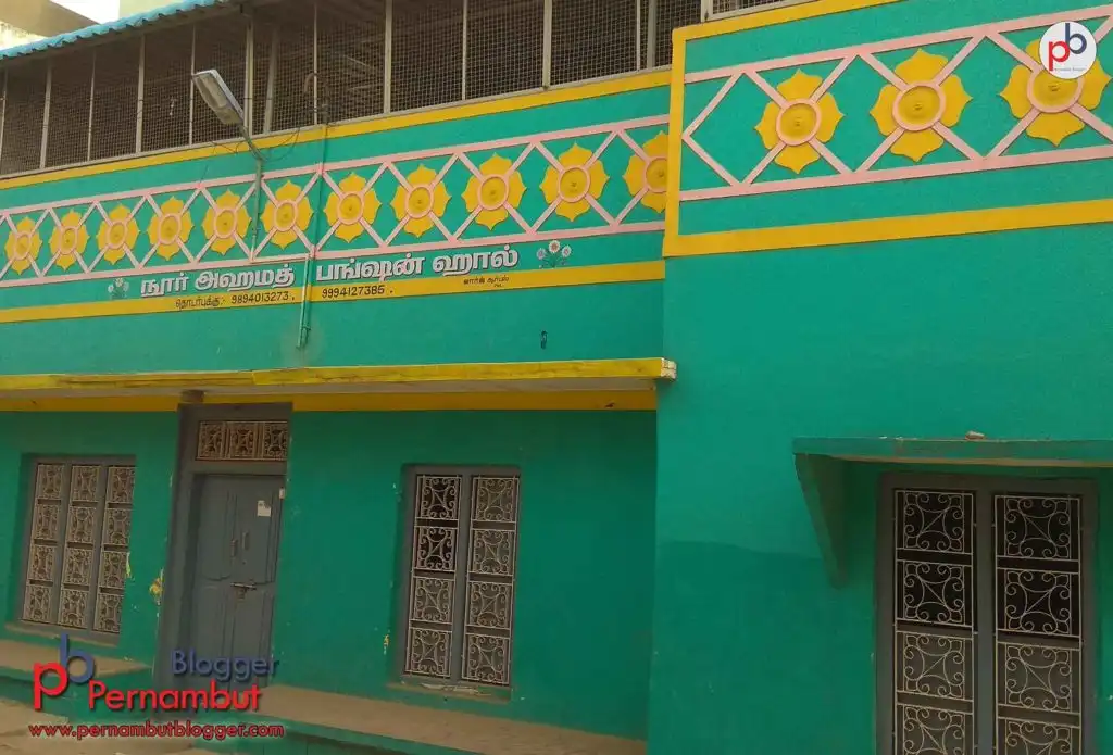 noor-ahmed-function-hall