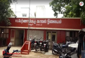 police-station-pernambut-blogger