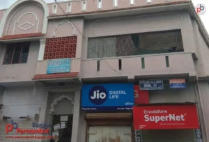 royal-function-hall-pernambut