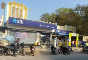 state-bank-pernambut-branch-atm