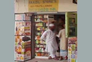 faazil-stores-pernambut-n