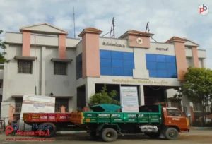 municiple-office-pernambut-blogger