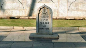 Tippu-sultan-sher-hind-ka-safar-aakhirat-pernambut-blogger