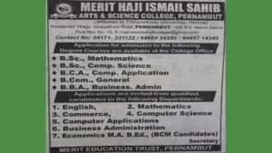 merit-haji-ismail-college-pernambut-admission-open-for-2019-2020