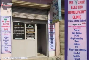 we-care-homeopathic-clinic-peranampattu