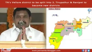 Vellore-District-Splits-into-3-Pernambut-blogger