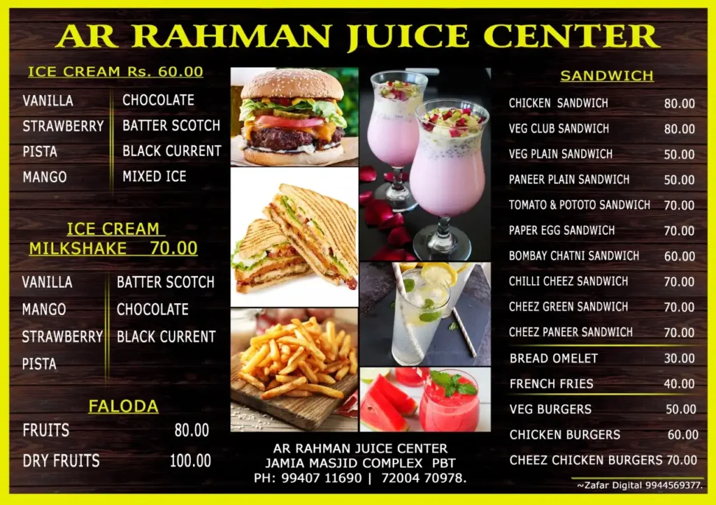 ar-rahma-juice-Menu-2