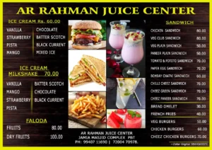 ar-rahma-juice-Menu-2