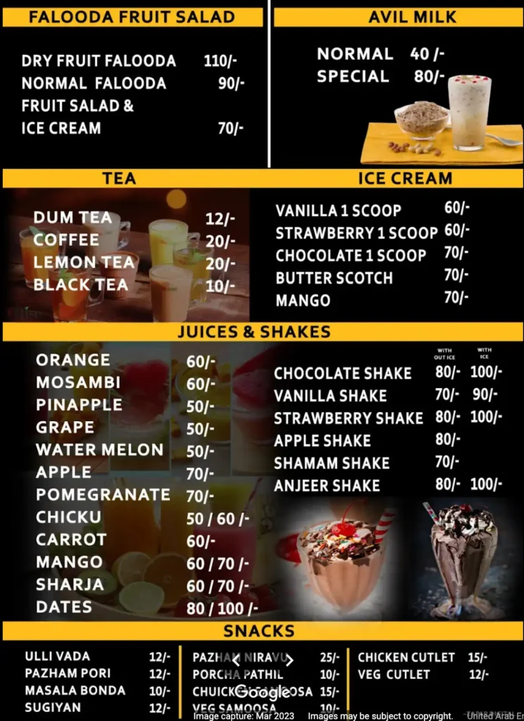 AL-JAZ-CAFE-menu