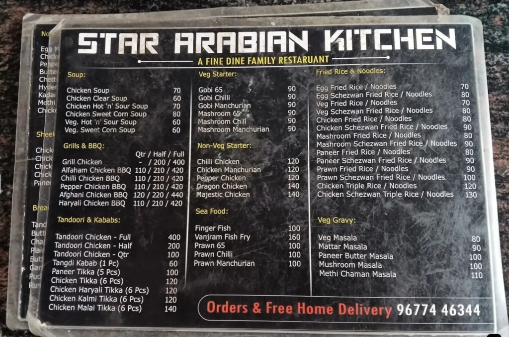 Star-Arabian-Kitchen-menu2