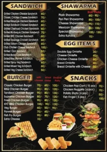 inshi-cafe-menu