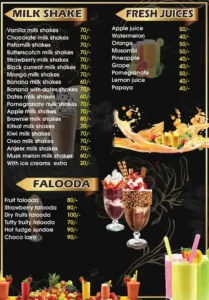 inshi-cafe-menu