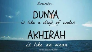 The Journey of the Soul