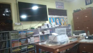 Government-Library-Pernambut