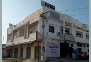 nulife-hospital-pernambut-new