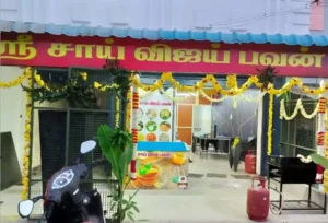 sai-vijay-bhavan-pernambut-m