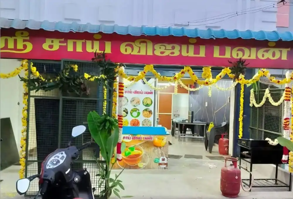 sai-vijay-bhavan-pernambut