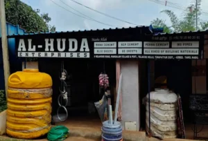 Al-huda-enterprises