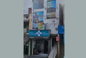 Apollo-pharmacy-pernambut