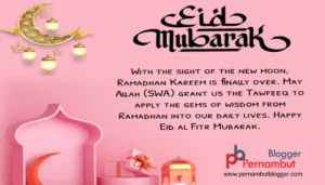 Eid-ul-fitar-greeting-2025-pernambut-blogger