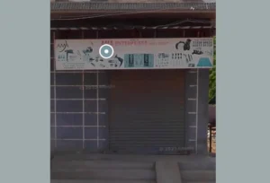 ama-traders-pernambut