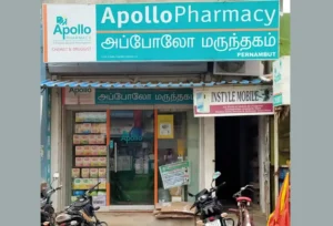 appolo-pharmacy-pernambut