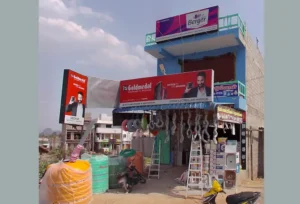 deepak-electricals-hardware