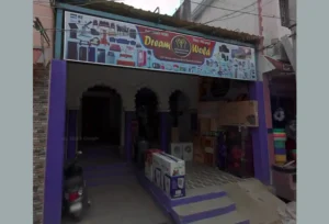 dream-world-home-appliance-pernambut