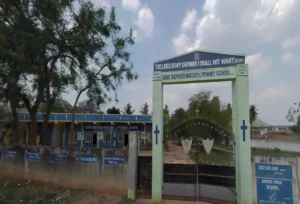 gs-primary-school-pernambut