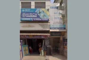 hi-tech-lab-pernambut