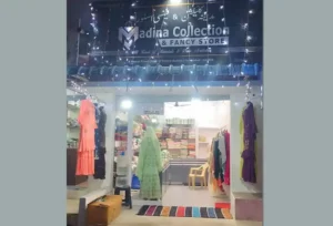 madina-collection-pernambut