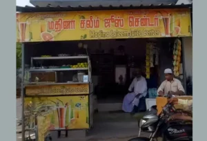 madina-saleem-juice-center