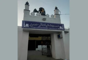masjid-e-ibadur-rahman-pernambut