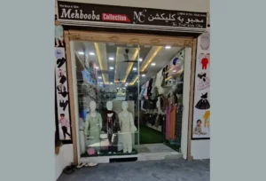 mehbooba-collections-pernambut