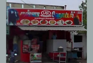munna-hotel-pernambut