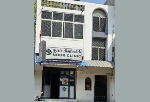 noor-clinic-pernambut
