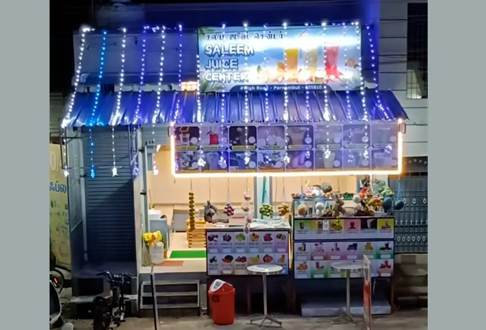 saleem-juice-center-pernambut